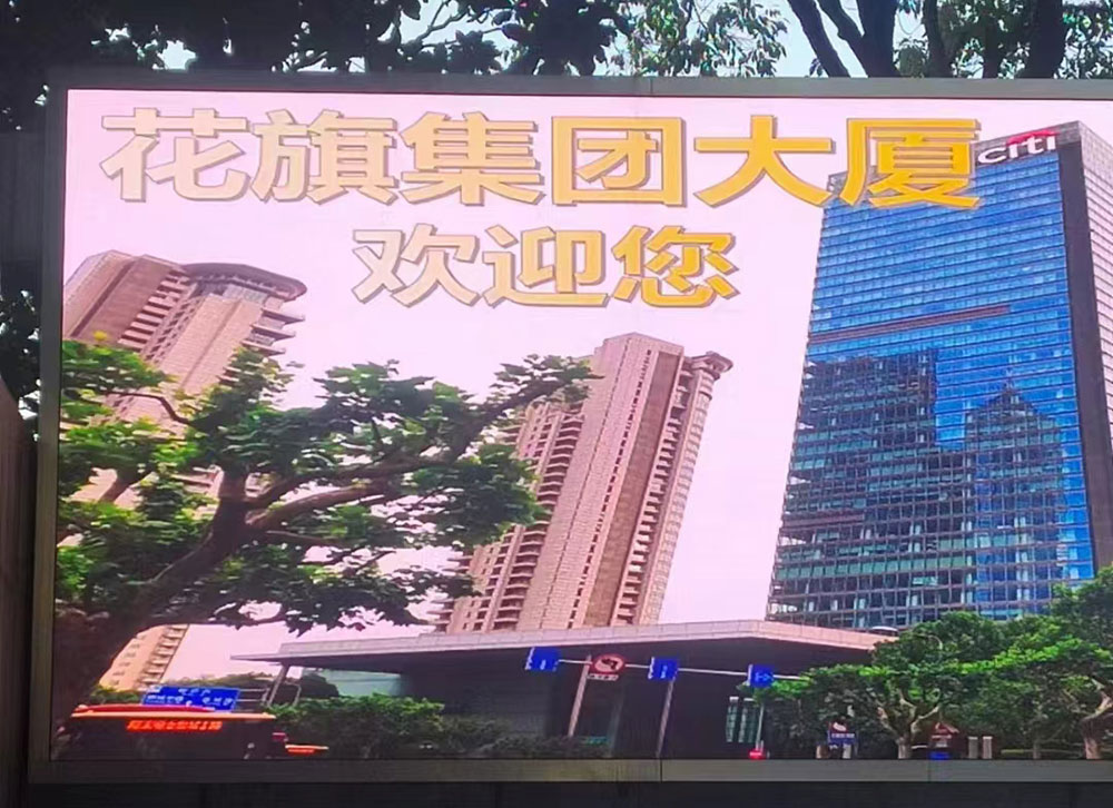 成功收購(gòu)美國(guó)花旗銀行三臺(tái)開(kāi)利直燃機(jī)組，兩臺(tái)約克離心機(jī)組